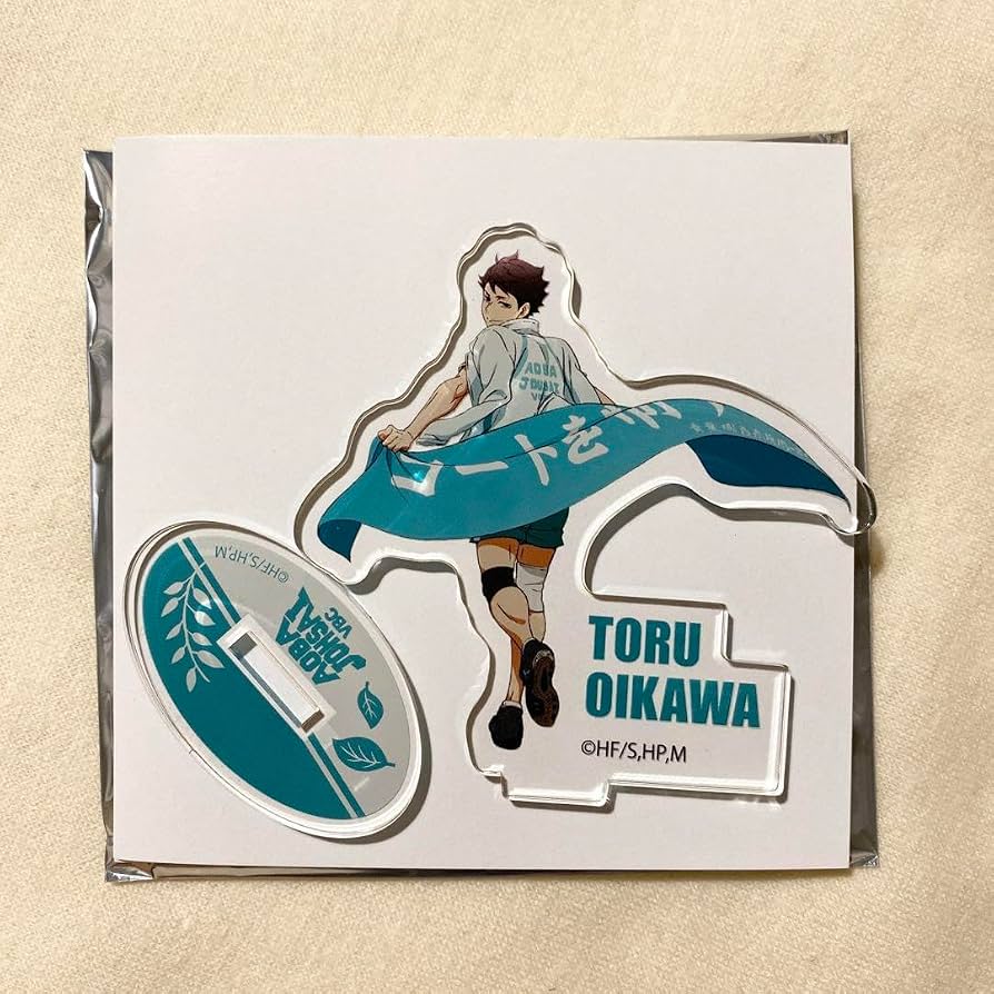 Amazon.co.jp: ハイキュー 及川徹 横断幕 アクリルスタンド アクスタ